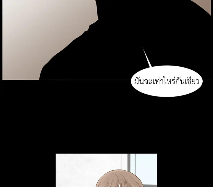 หน้า 69