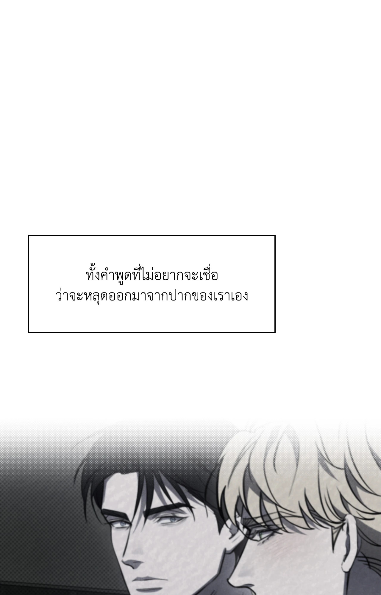 หน้า 117