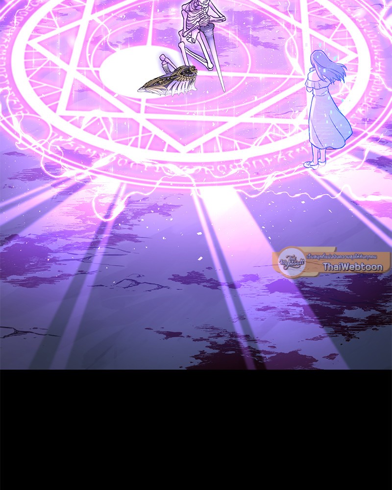 หน้า 99