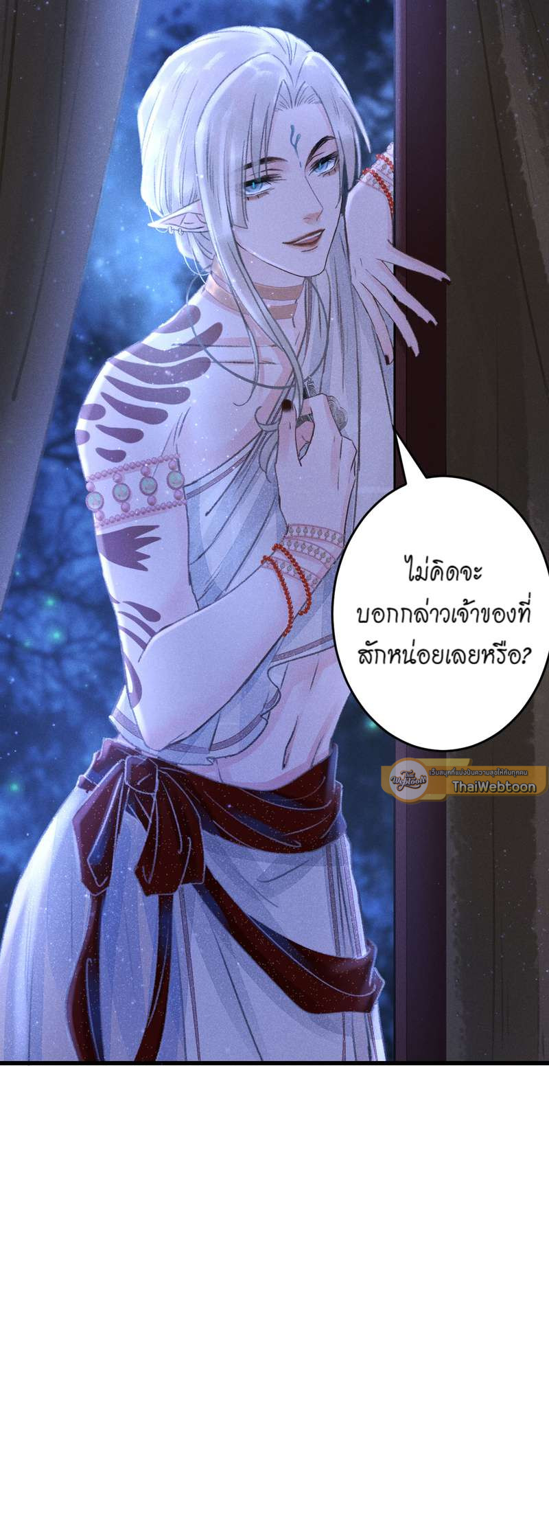 หน้า 35