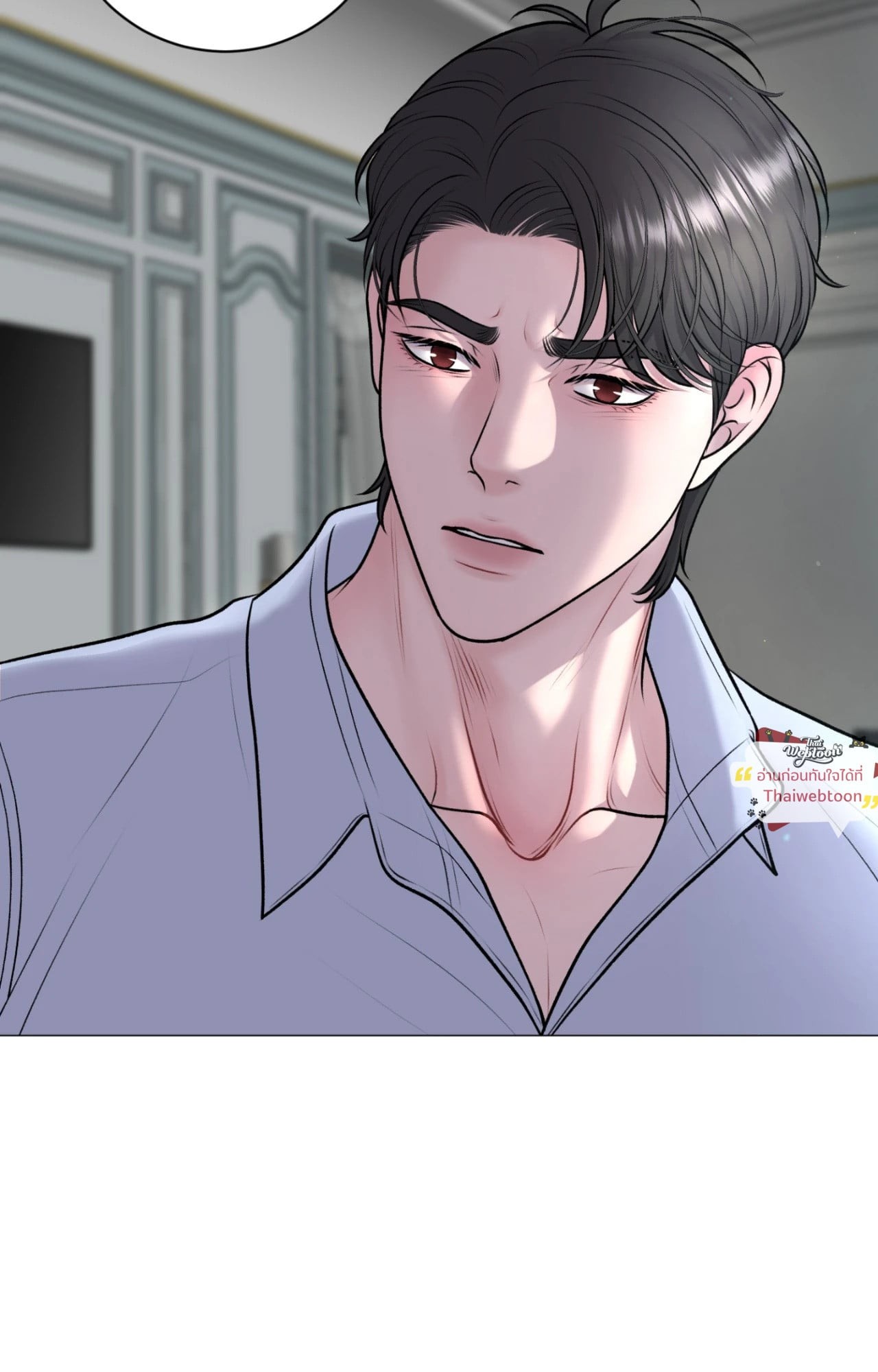 หน้า 53