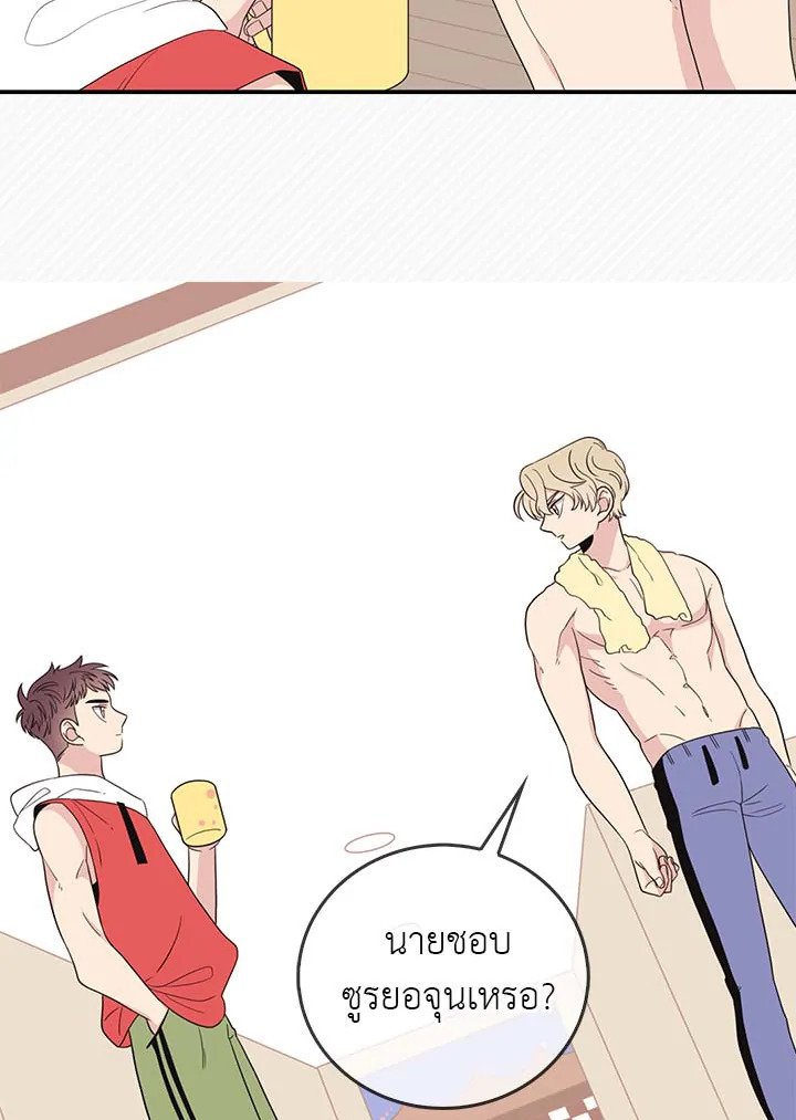 หน้า 43