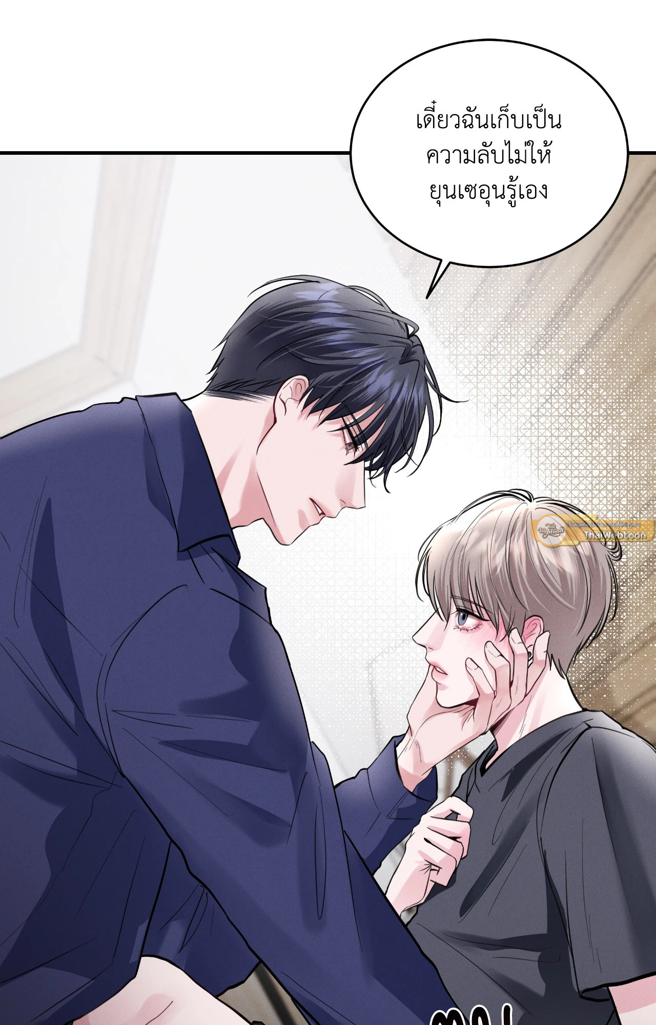 หน้า 72