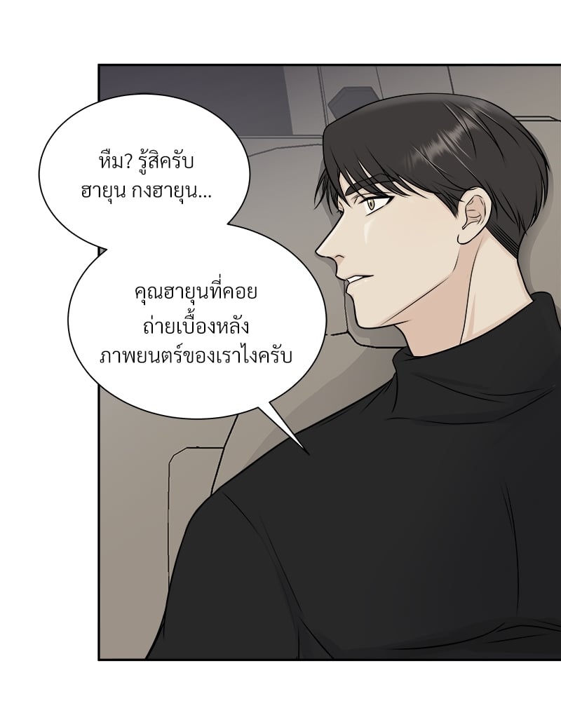 หน้า 78