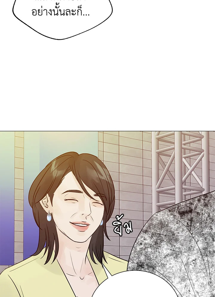 หน้า 59