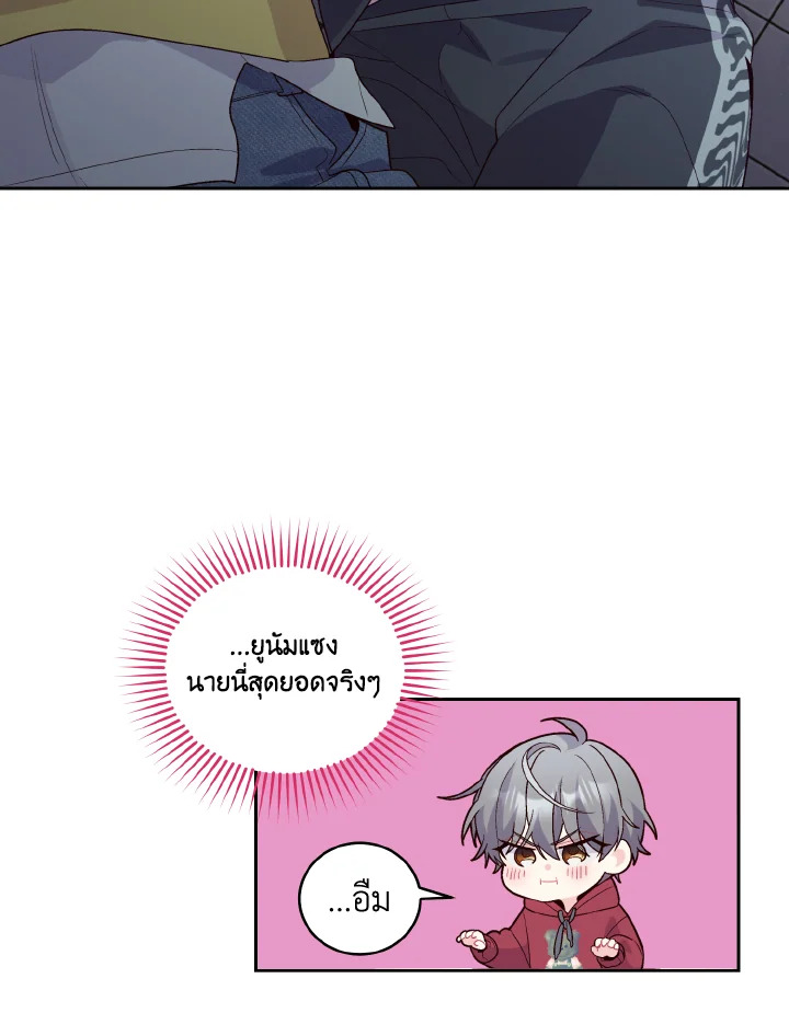 หน้า 82