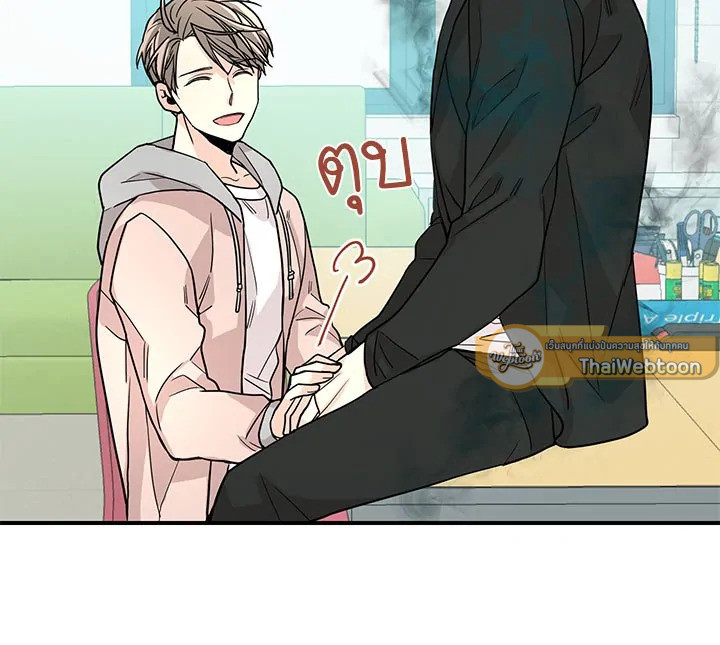 หน้า 63
