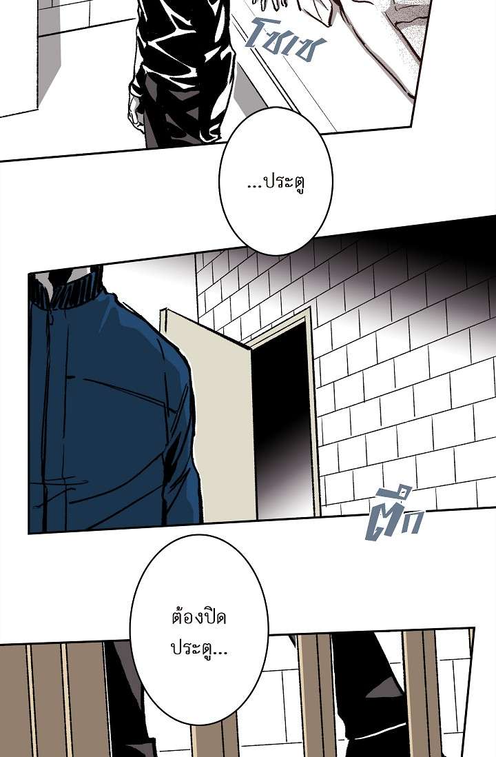 หน้า 72
