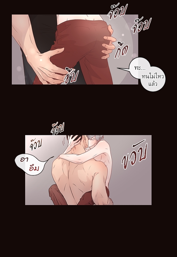 หน้า 27