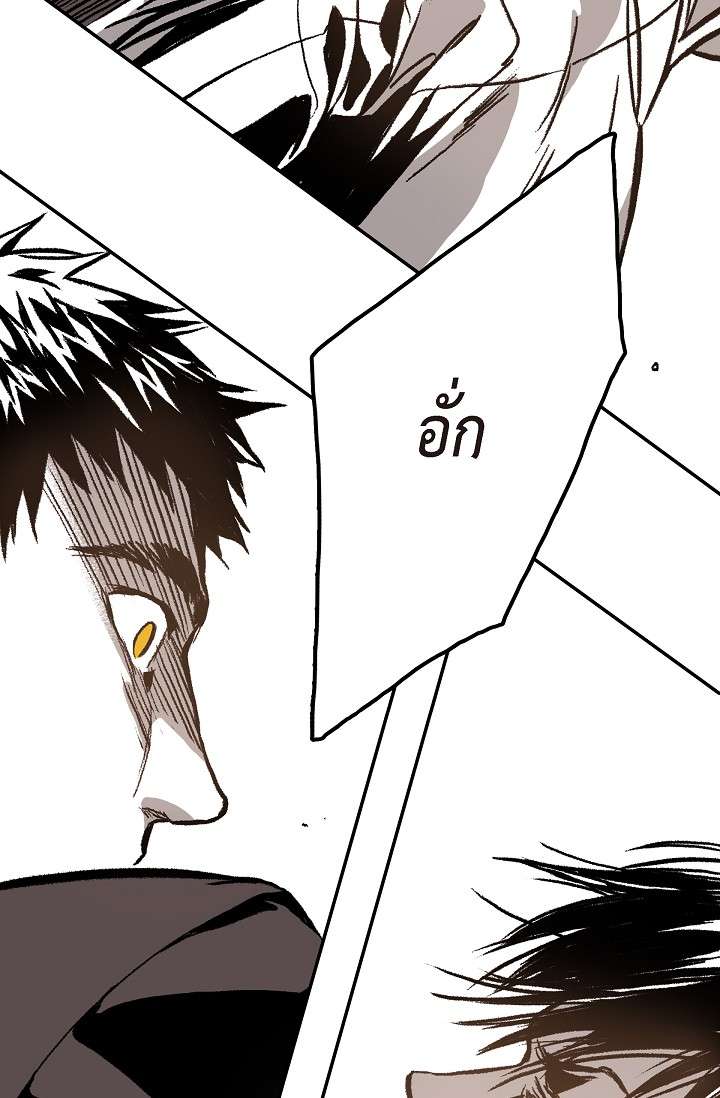 หน้า 93