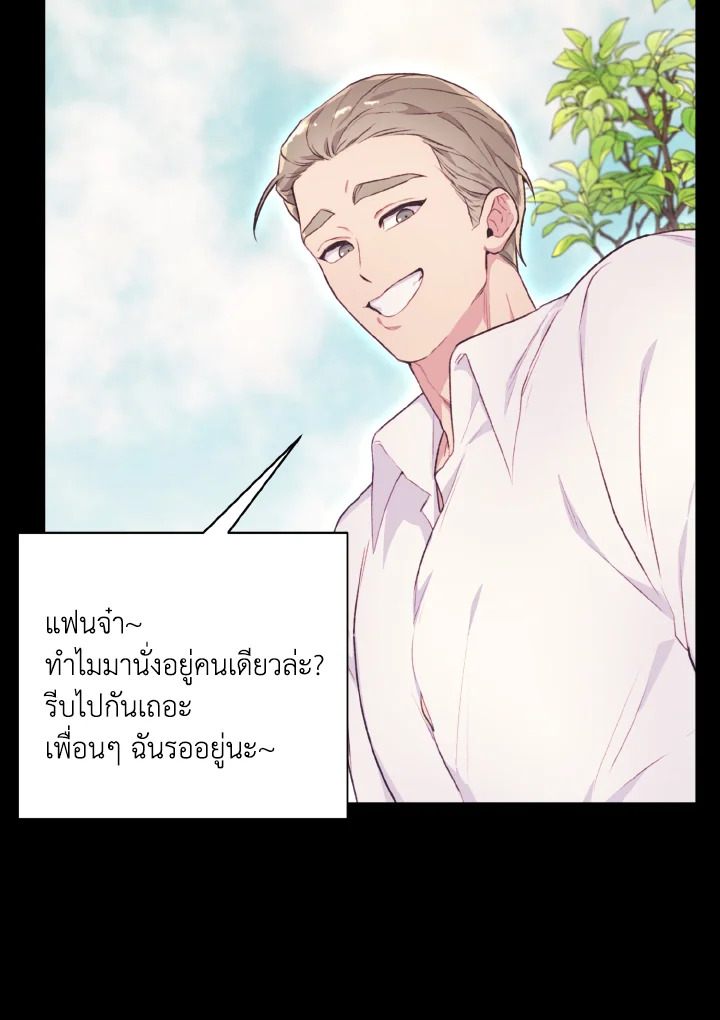 หน้า 106