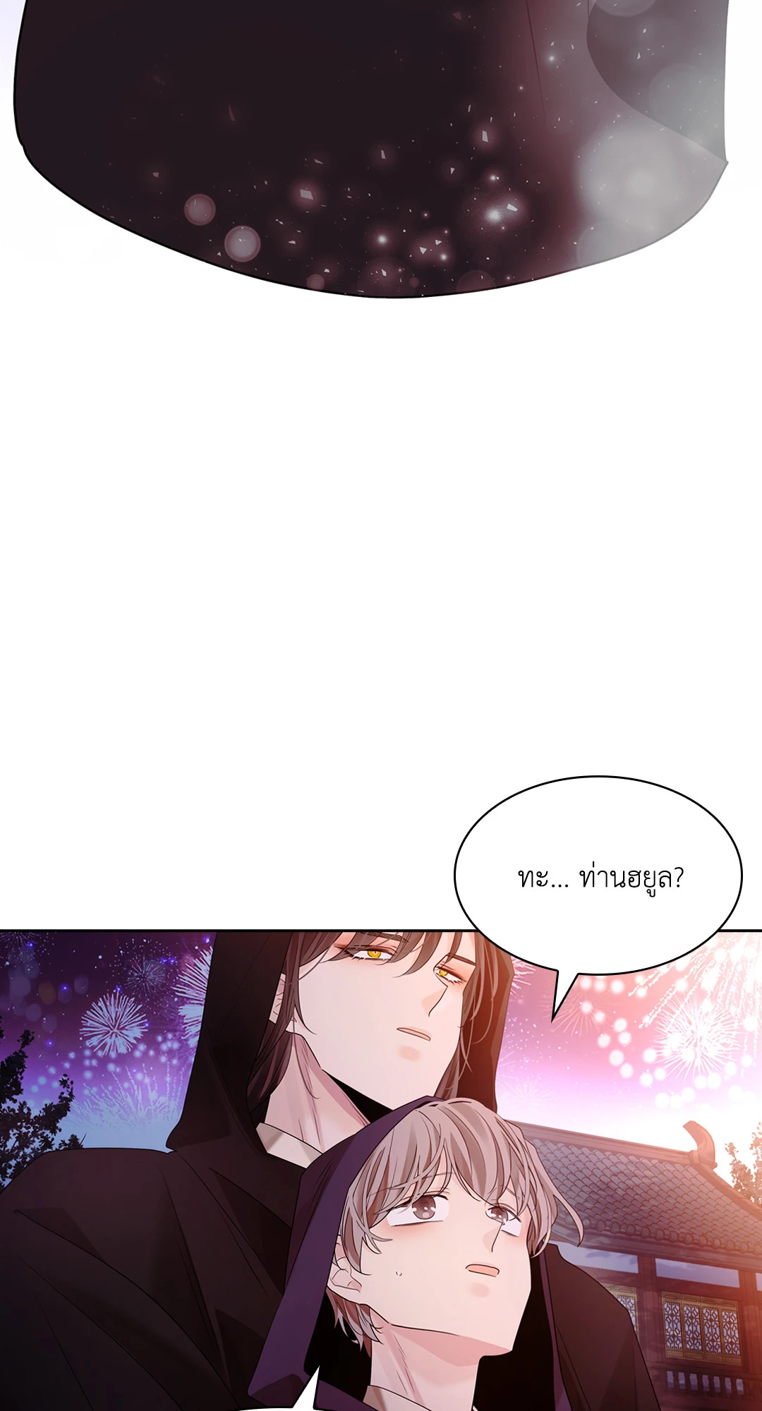 หน้า 94