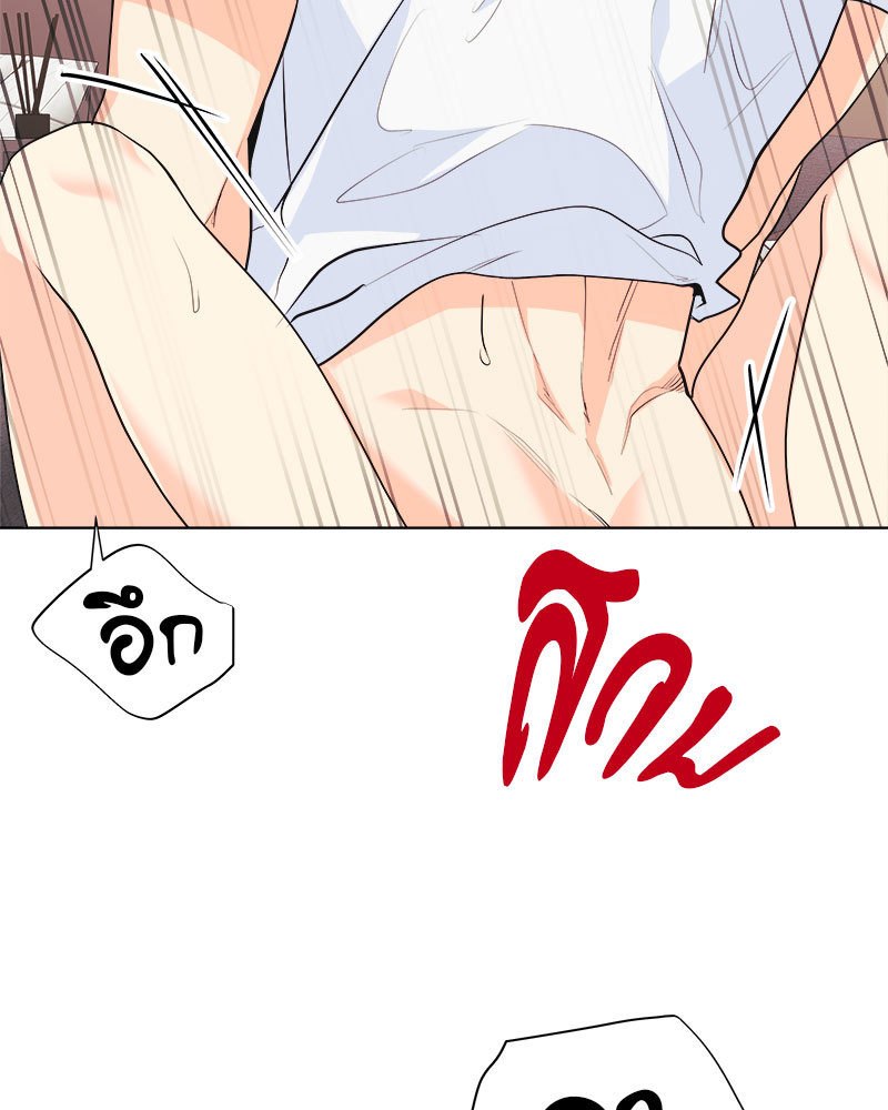 หน้า 98