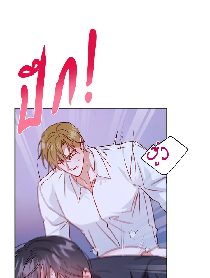 หน้า 63
