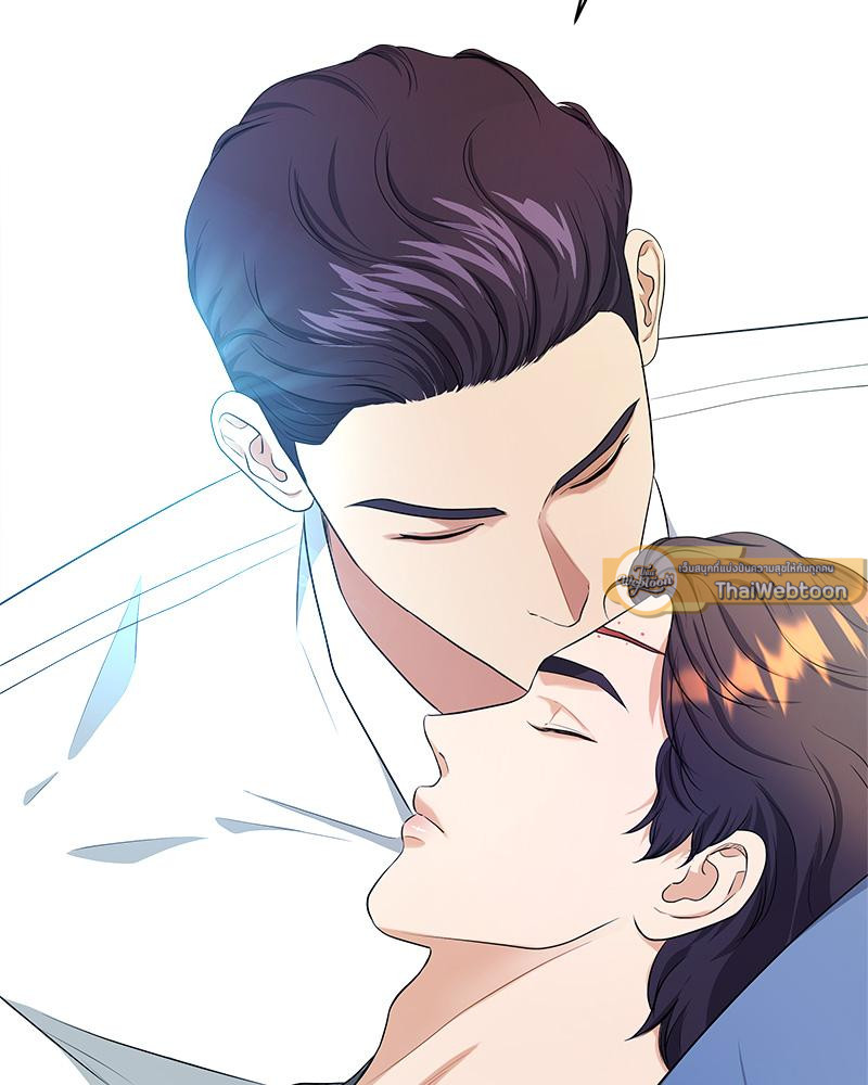 หน้า 98