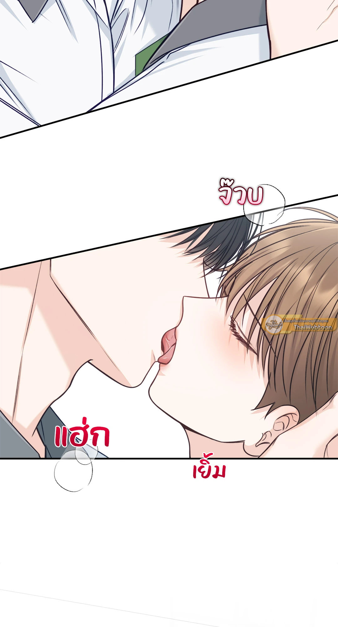 หน้า 54