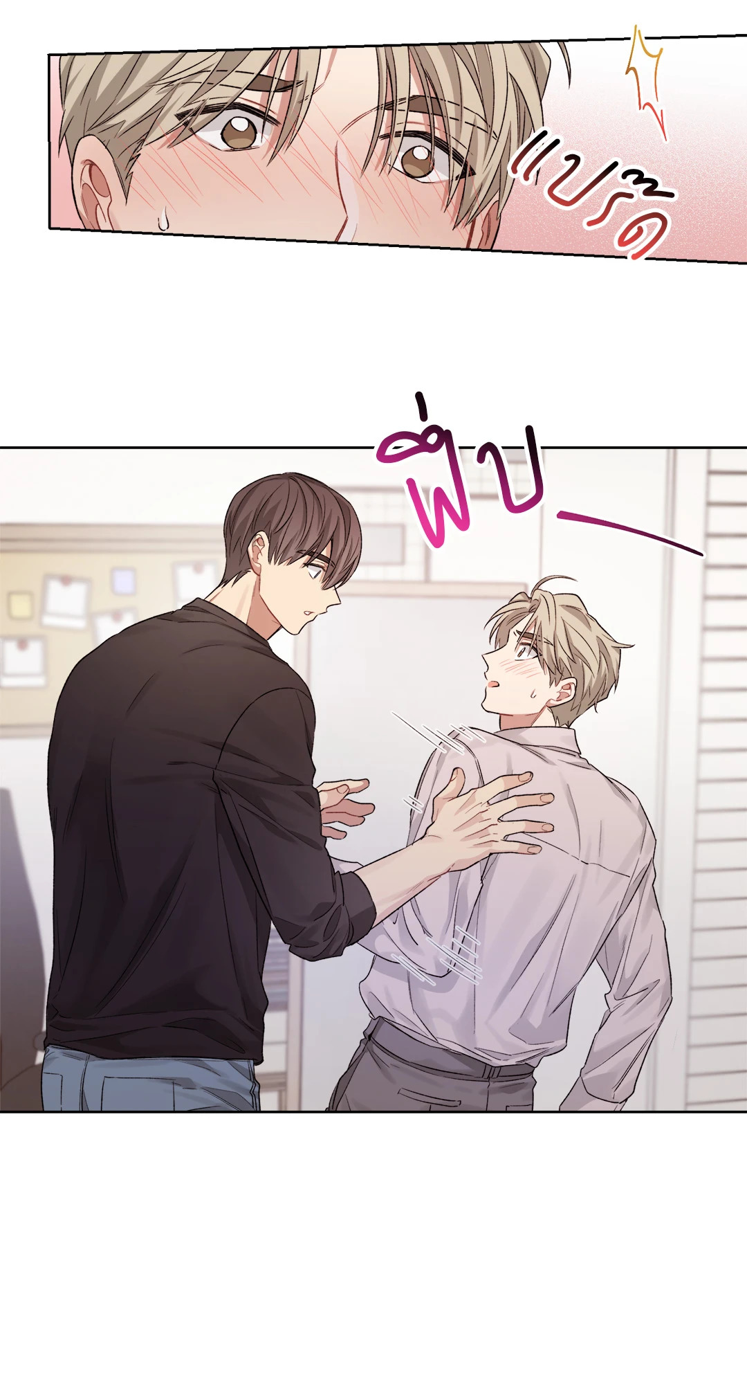 หน้า 41