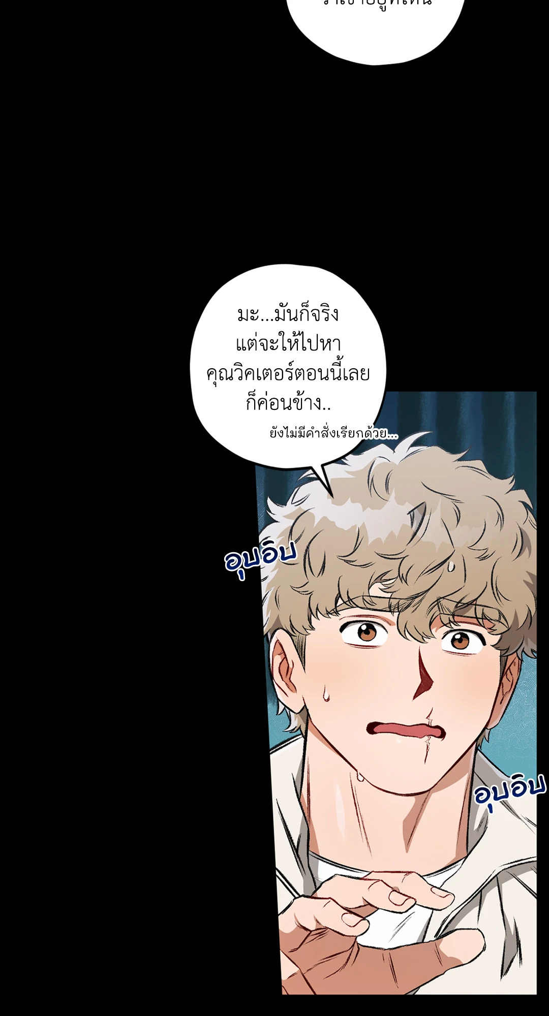 หน้า 69
