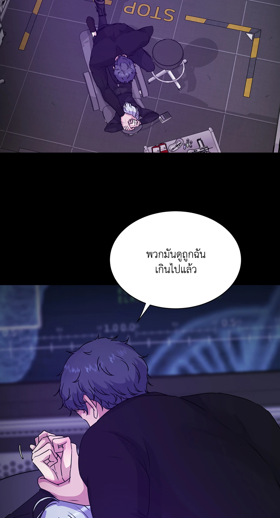 หน้า 38