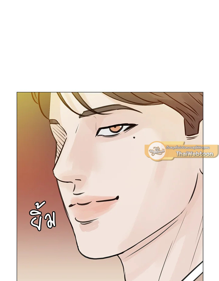 หน้า 81