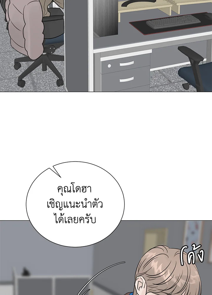 หน้า 57