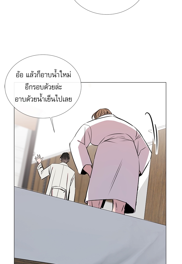 หน้า 65