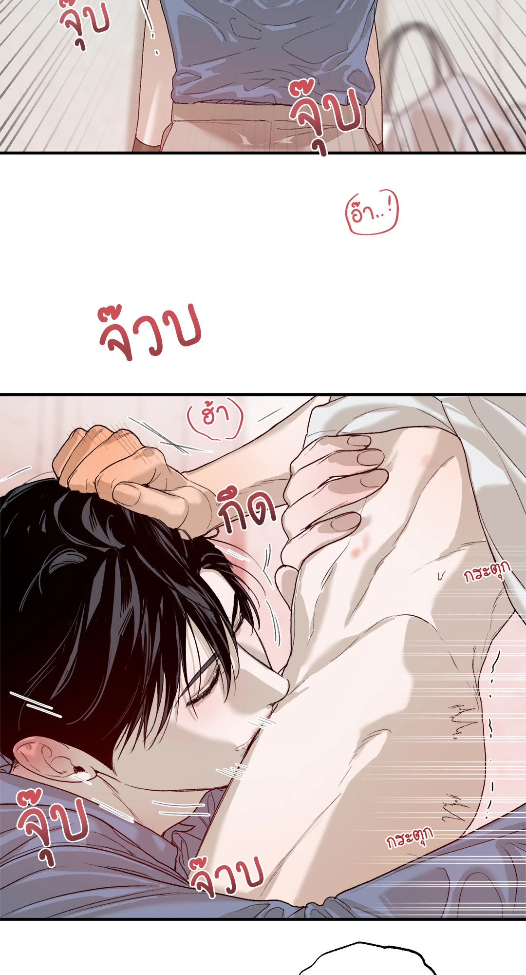 หน้า 64