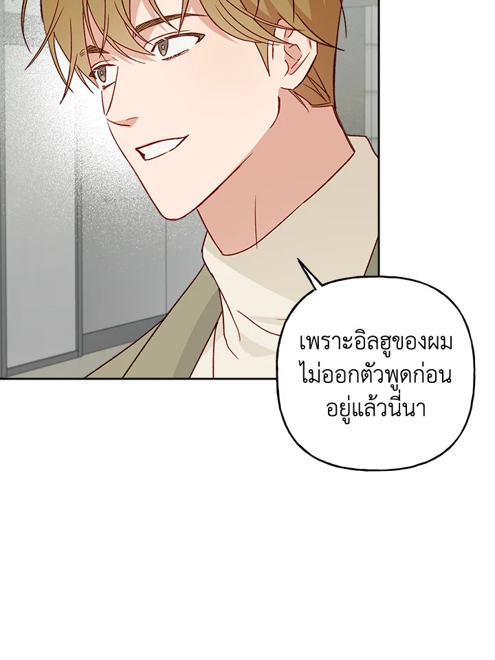 หน้า 47