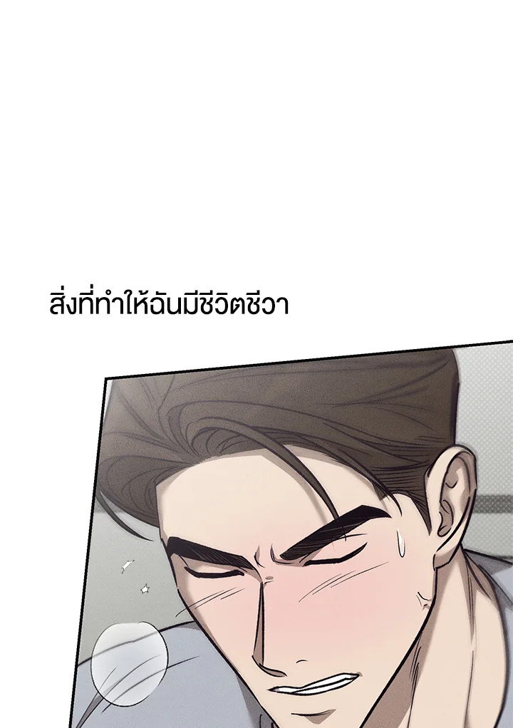 หน้า 124