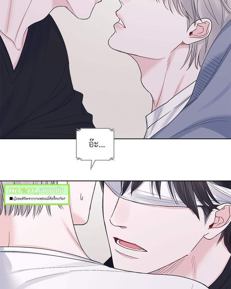 หน้า 64
