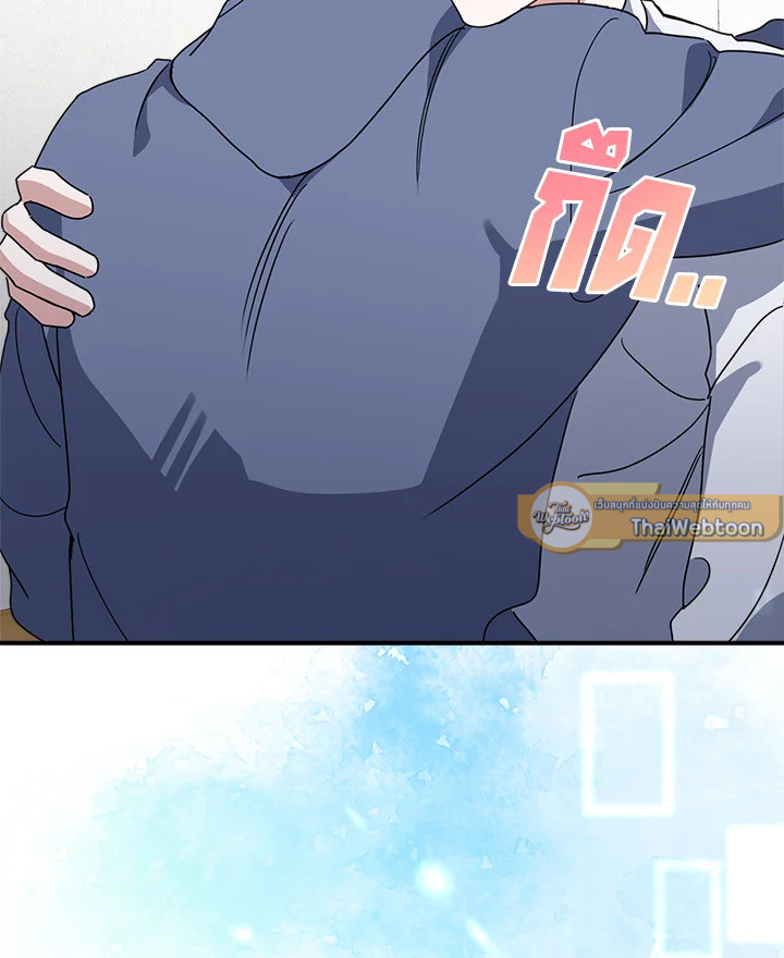 หน้า 110