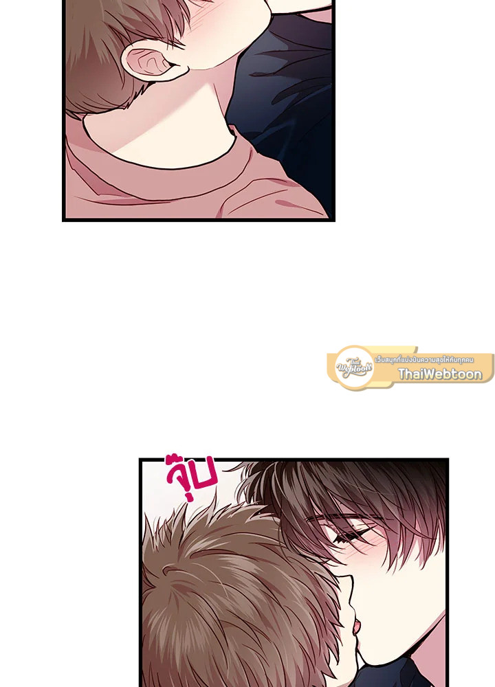 หน้า 51