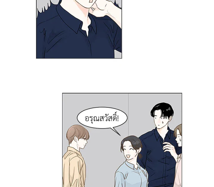 หน้า 65