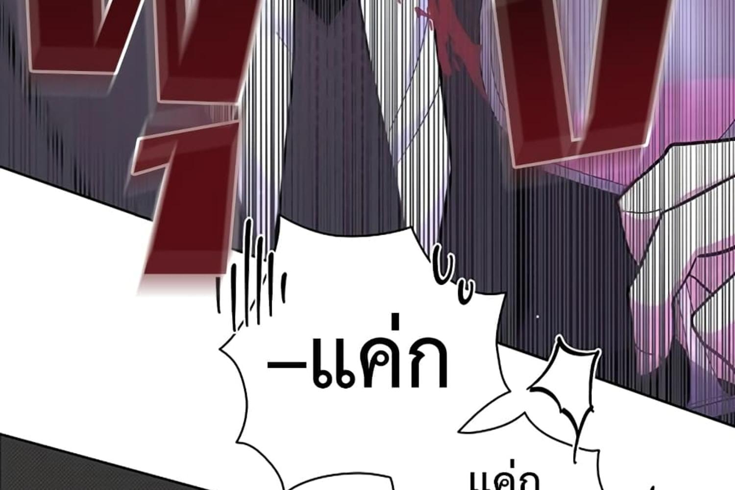 หน้า 94