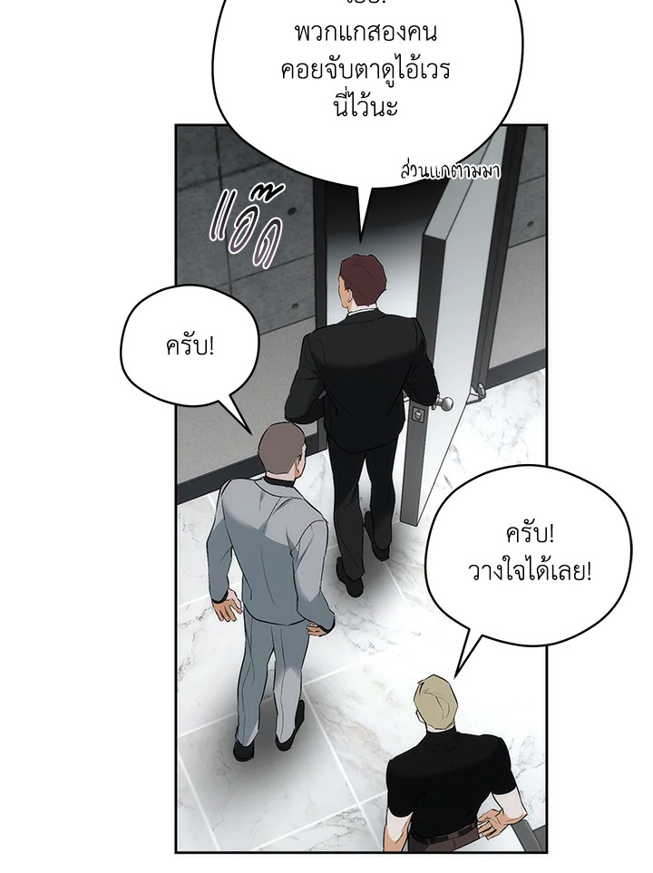 หน้า 58