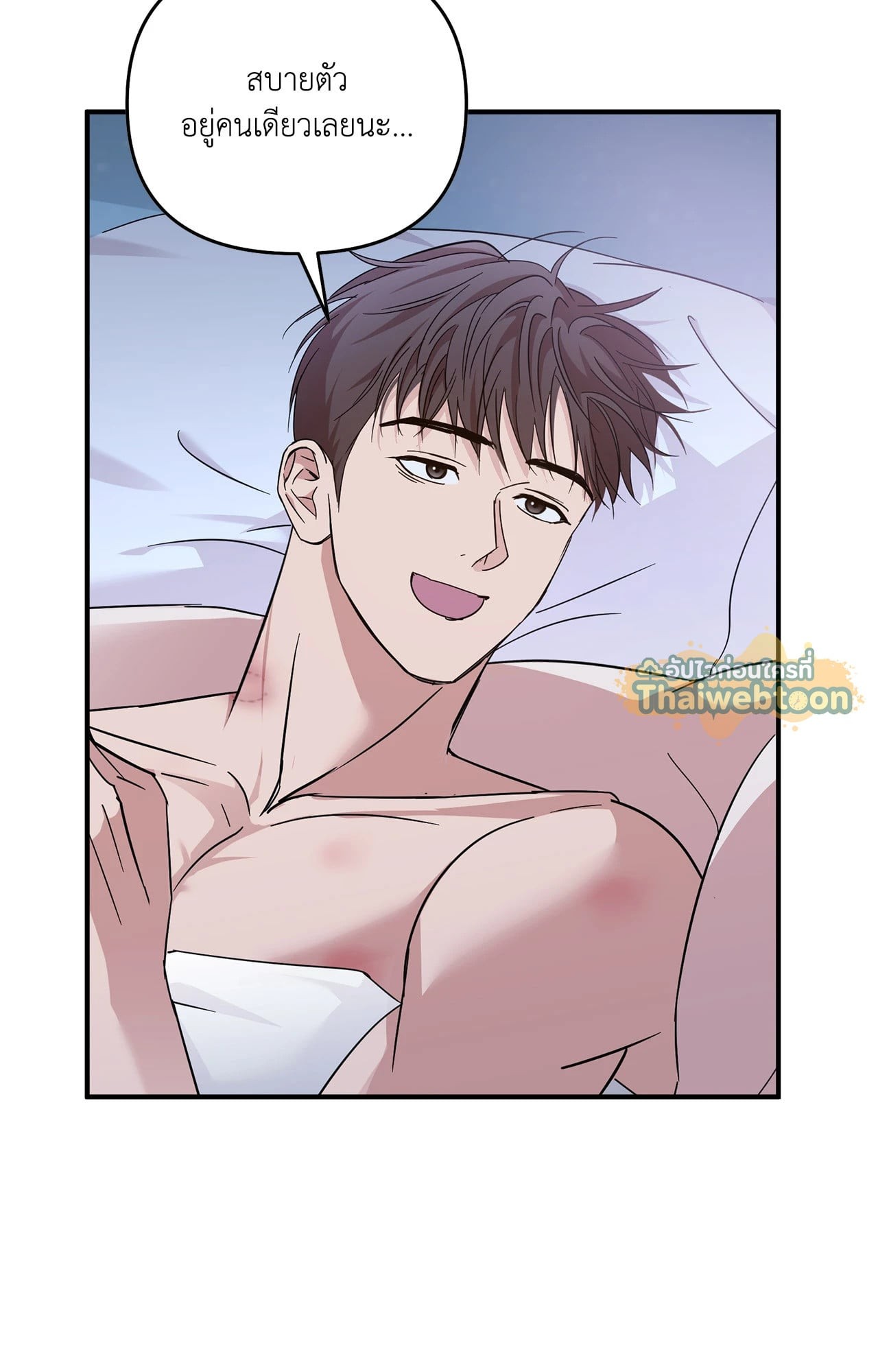 หน้า 95
