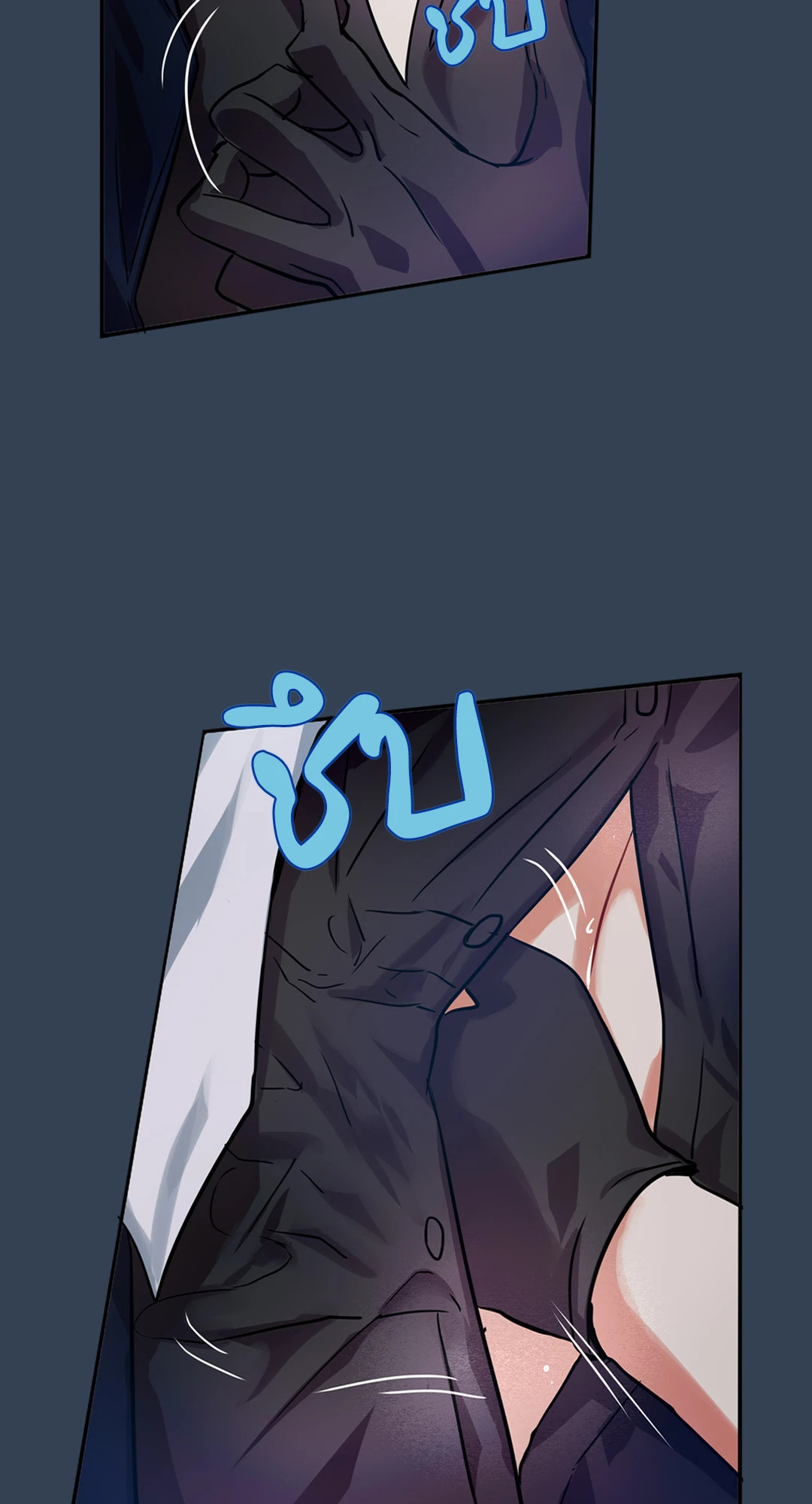 หน้า 47