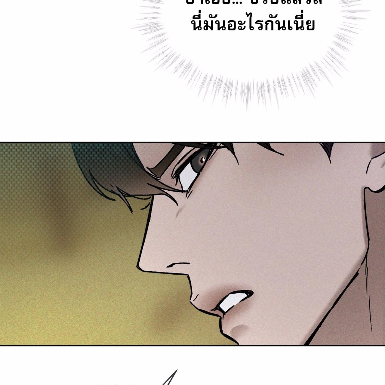 หน้า 107