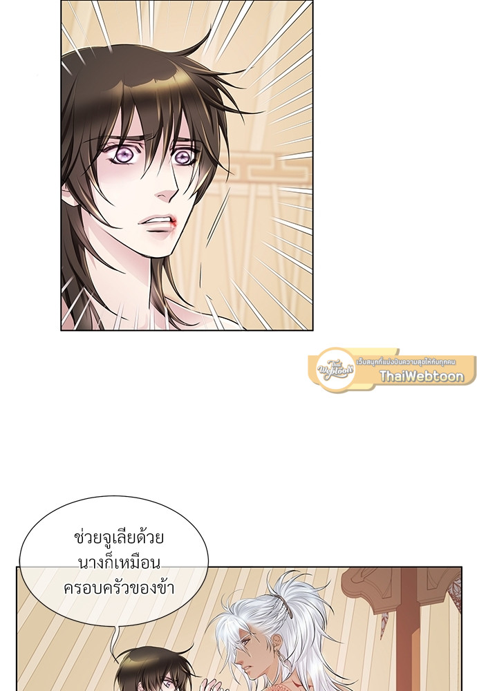 หน้า 58