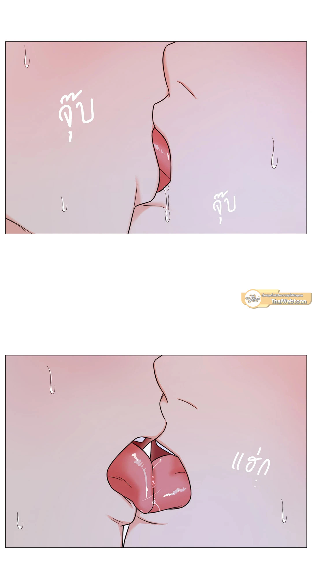 หน้า 40