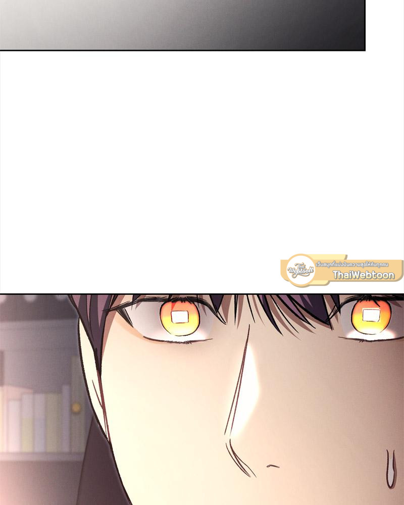 หน้า 93