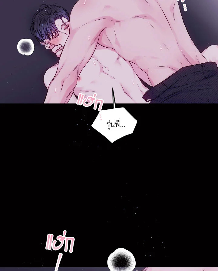 หน้า 63