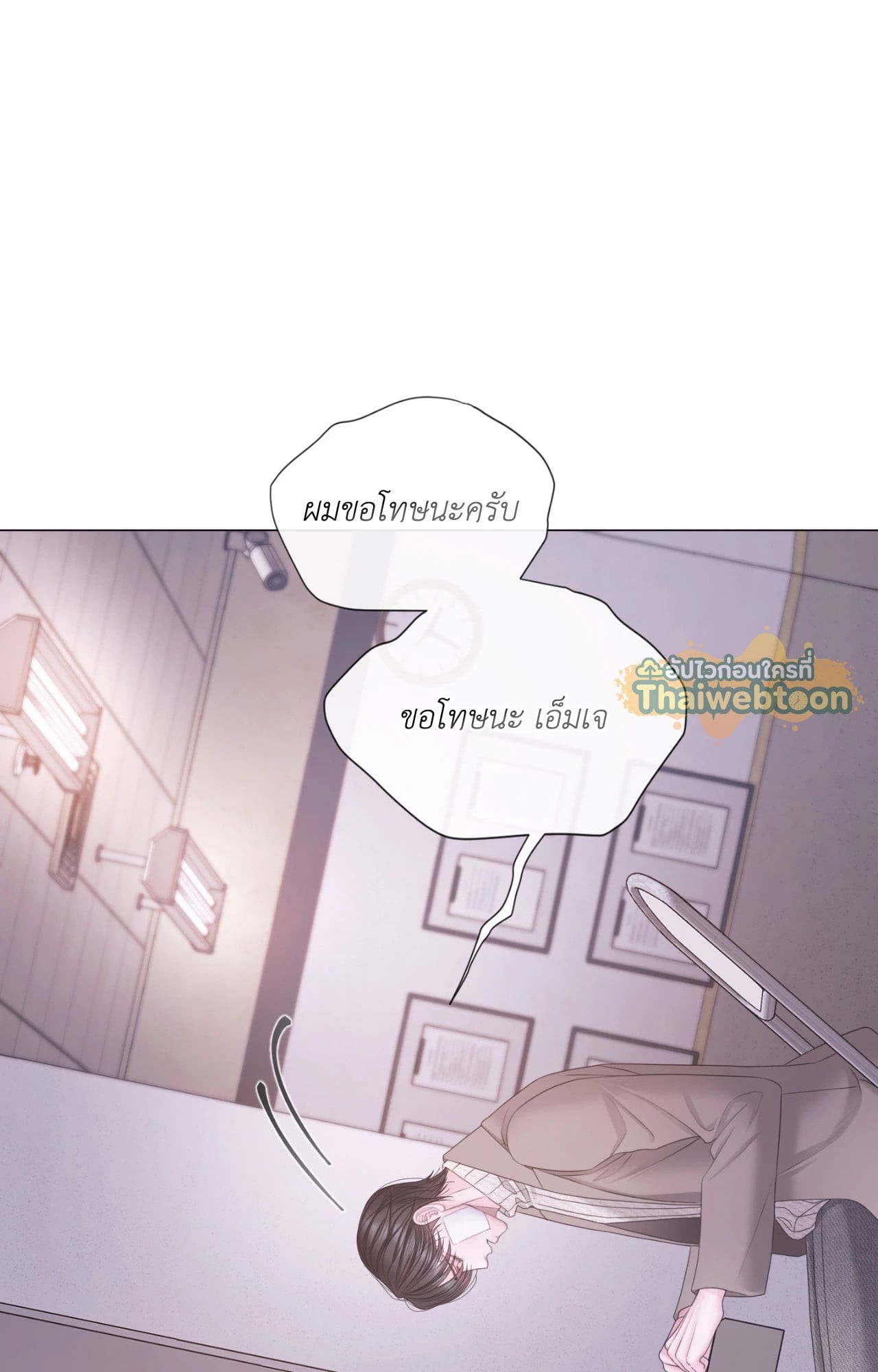 หน้า 62