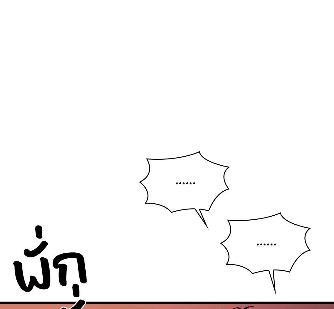 หน้า 124