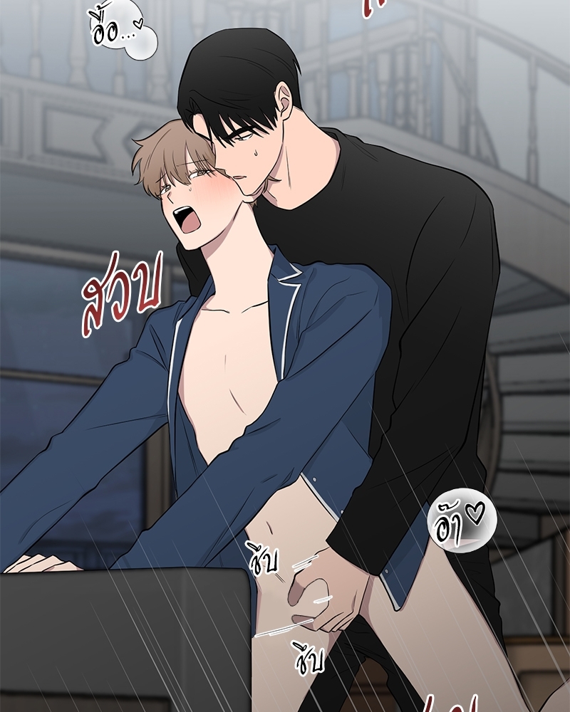 หน้า 88