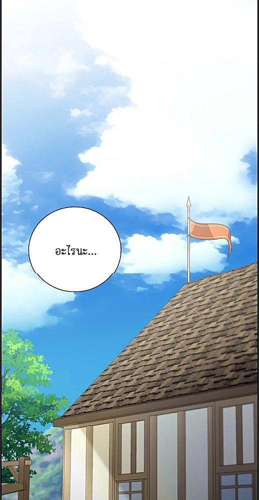 หน้า 559
