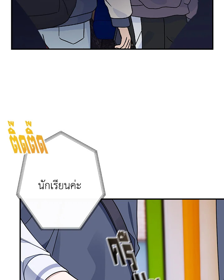 หน้า 98