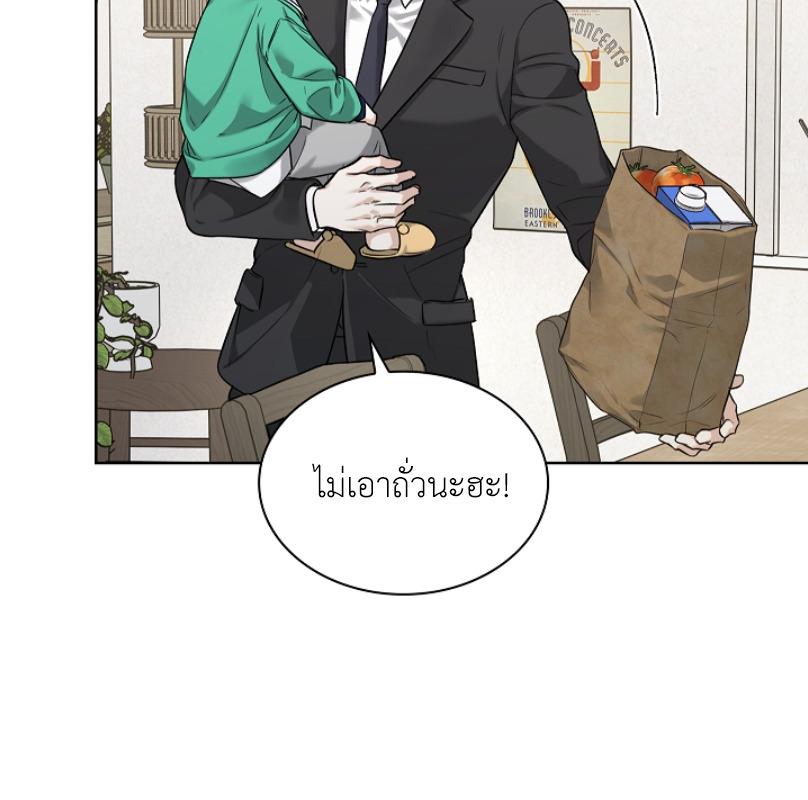 หน้า 144