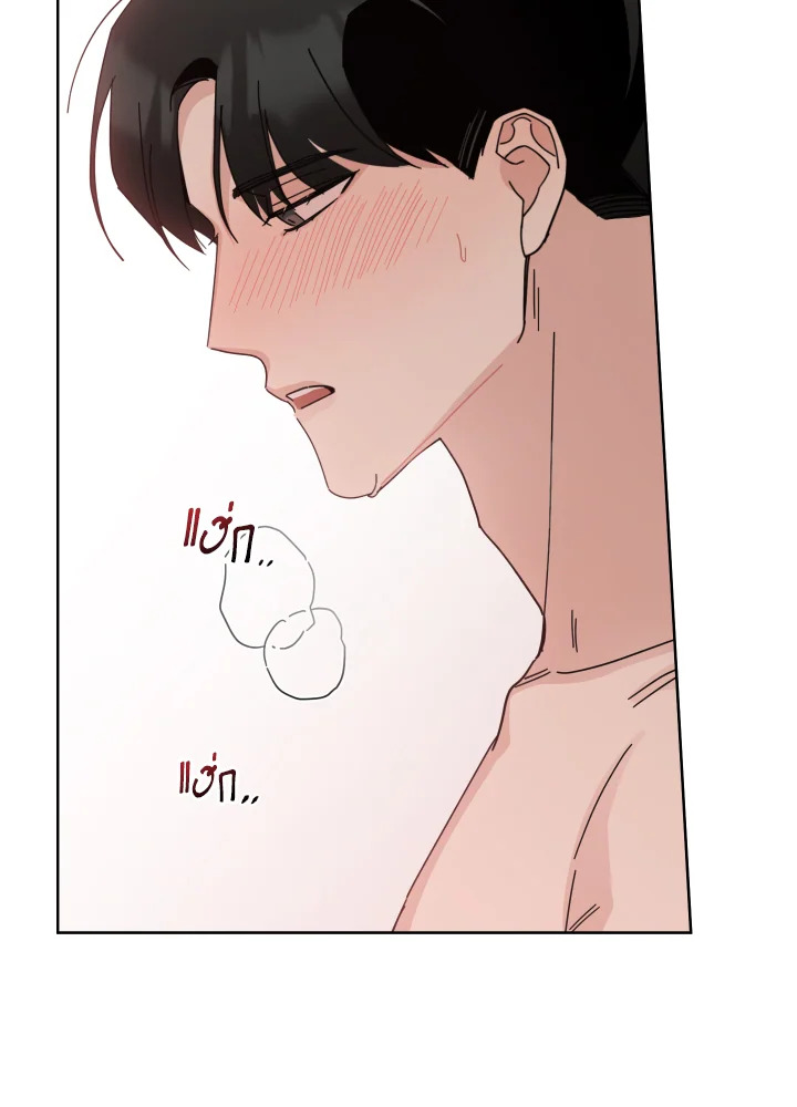 หน้า 101