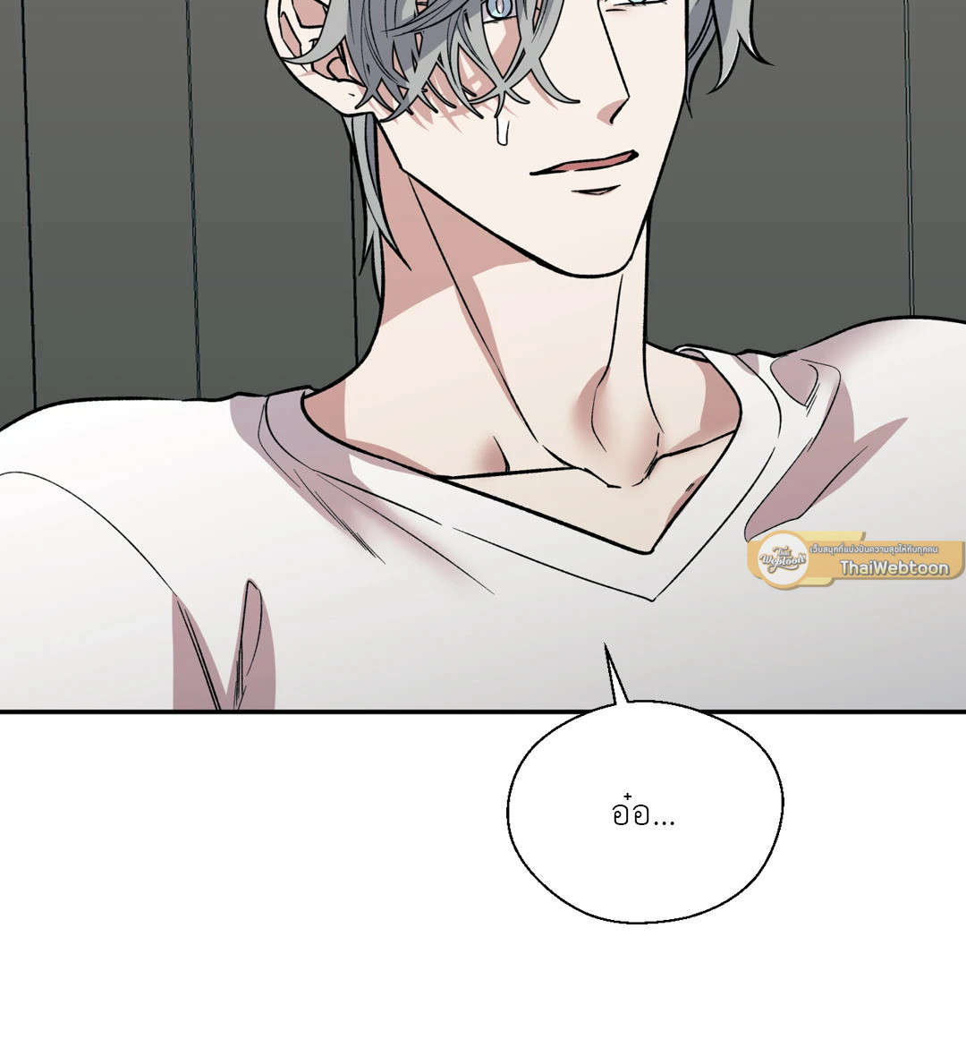 หน้า 54